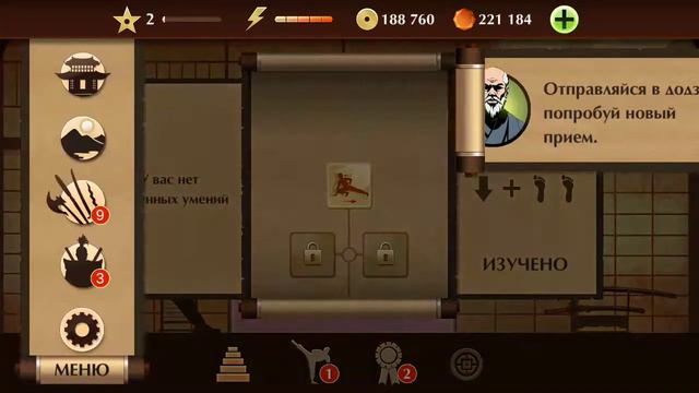 самые лёгкие игра 👍😎❤ смотреть онлайн