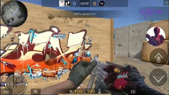 стрим стандофф 2 копим на нож (донат на экран) смотреть онлайн