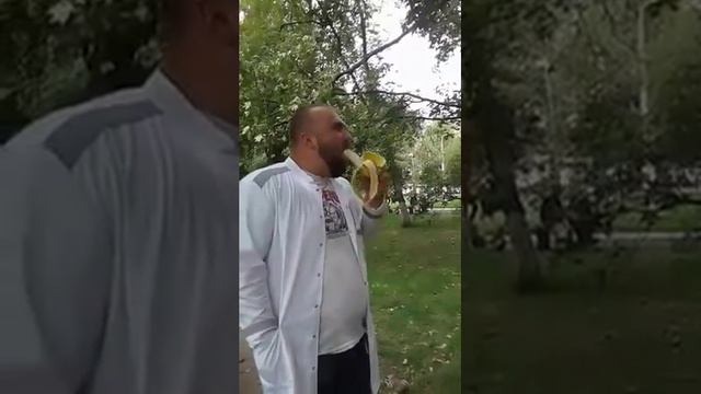 Мастер класс. Или как правильно кушать ?банан. смотреть онлайн