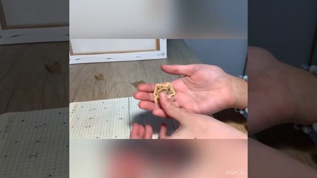 Распаковка бумажных сюрпризов⭐️часть 1 смотреть онлайн