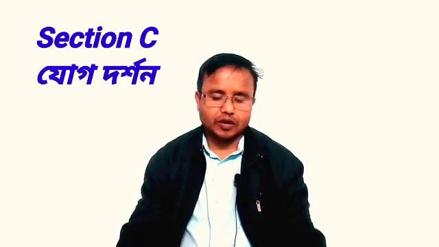 ba 2nd sem major 2 philosophy syllabus kalyani university, KU syllabus 2024, মেজর 2 দর্শন সিলেবাস, смотреть онлайн