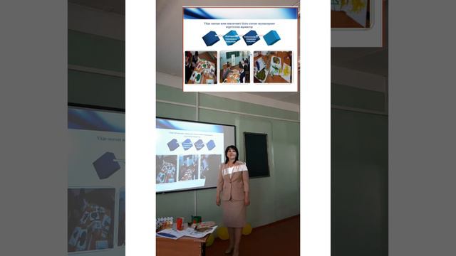 Үздік психолог байқауы- марапат Бас жүлде👏👏👏 смотреть онлайн