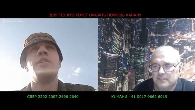 Какие земли ещё незаконно передали смотреть онлайн