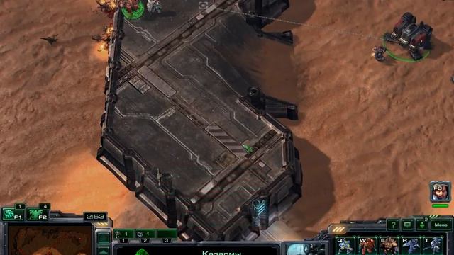 StarCraft 2 крутой режим!!! смотреть онлайн
