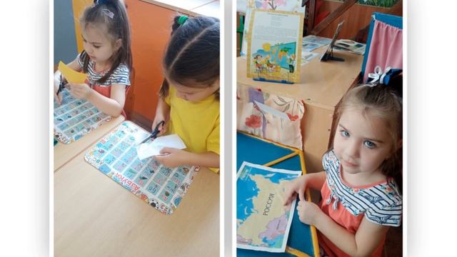 Подготовка к празднику День народного единства смотреть онлайн