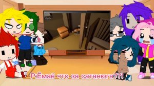 ||реакция 13 карт на «гоняюсь за лысым«2/2||короли,вальты||by:фликси~