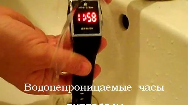 Водонепроницаемые часы INTERCRAW смотреть онлайн