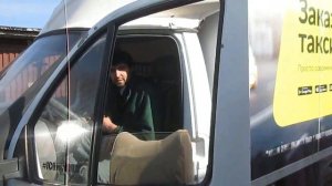 Вакумный усилитель сцепления на газель