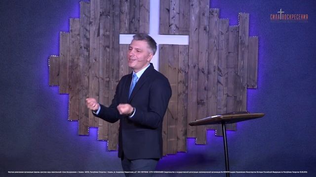 Библия не для "умников" | Пастор Сергей Горохов | 14.02.2021 смотреть онлайн