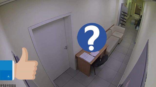 С КАМЕРЫ ВИДЕОНАБЛЮДЕНИЯ | СТУЛЬЧИК УПАЛ САМ | КАК ЭТО ВОЗМОЖНО? МИСТИКА? смотреть онлайн