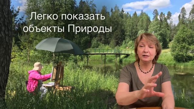 5 причин учиться рисовать с натуры - от художника Т.Артыковой #урокипортрета смотреть онлайн