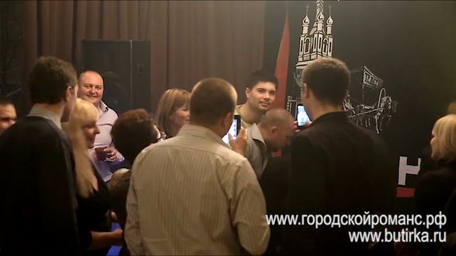 Александр Дюмин - Люберцы театр песни Городской романс 21 12 13 смотреть онлайн