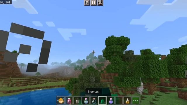 Полный Обзор Minecraft Education Edition | Программирование, Химия, Эксклюзивные и Секретные Вещи смотреть онлайн