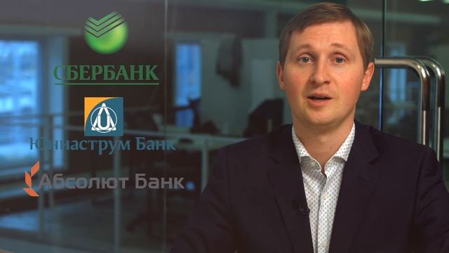 БАНКОВСКАЯ ГАРАНТИЯ ПО 44-ФЗ, 223-ФЗ, 185-ФЗ