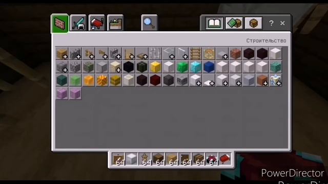Это будет самый красивый и самый лёгкий дом в майнкрафте | A modest and easy house in Minecraft смотреть онлайн
