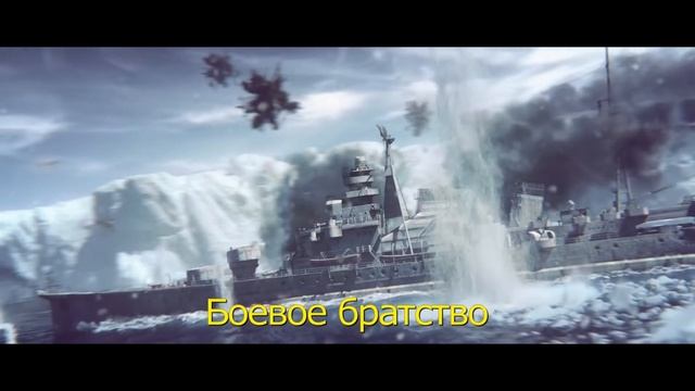 Реклама клана смотреть онлайн