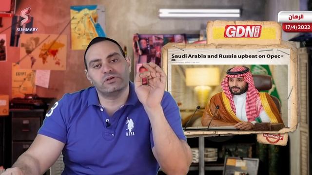 تفاصــيل كـارثـيــة .. في اتصال بوتين بولي العهد السعودي смотреть онлайн