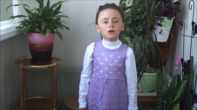 Читаем Пушкина. Анчар. смотреть онлайн