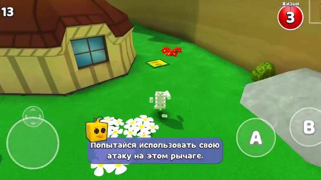 как собрать все стикеры и некоторые пасхалки кроме гигантского дома (2часть) смотреть онлайн