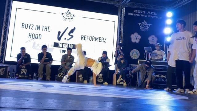 2021 ACS BREAKING BATTLE VOL.2 REFORMERZ vs Boyz in the hood Top 8 Crew battle (REFORMERZ WIN) смотреть онлайн