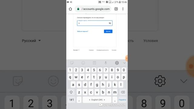 как зайти на ютуб пк смотреть онлайн