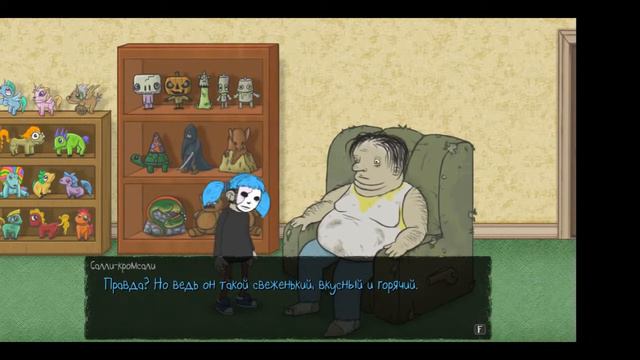 Крутое начало! Жесть началась!) Sally Face! #2 Эпизод 1!!! смотреть онлайн