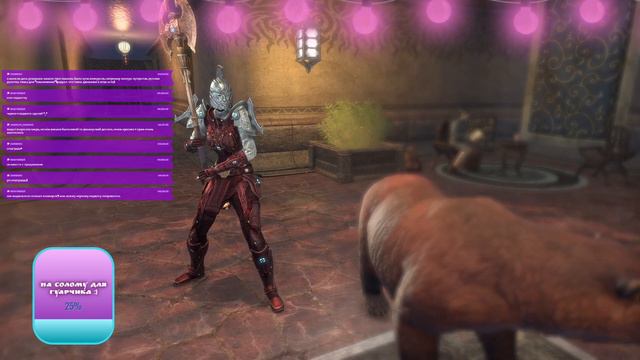 Стрим: Вкусняшки Вварденфелла :) смотреть онлайн