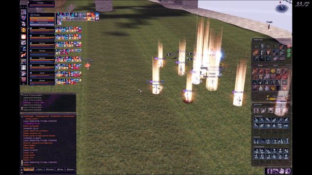 Countdown: 69 | tournament смотреть онлайн