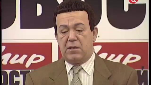 Защита чести и достоинства. смотреть онлайн