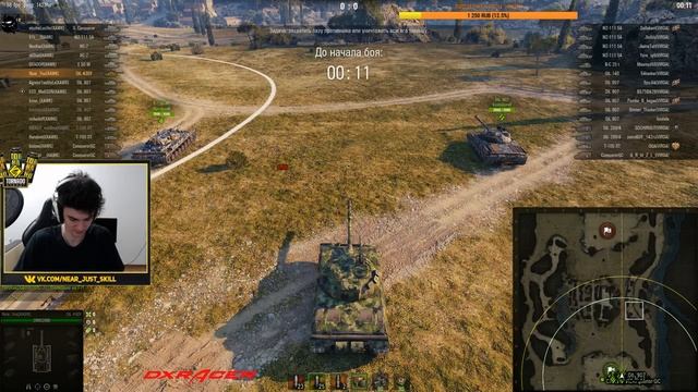 [18+][РОТА "HAWK"]ЗАРАБАТЫВАЕМ ЗОЛОТО В WOT - ВОЕННЫЕ ИГРЫ! смотреть онлайн