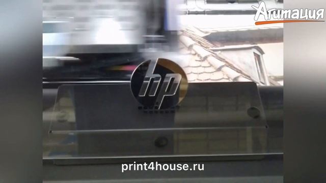 Печать фотообоев смотреть онлайн