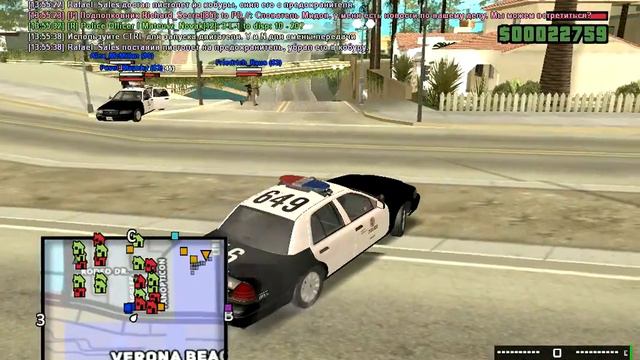 gta sa 2017 06 28 13 55 20 98 смотреть онлайн