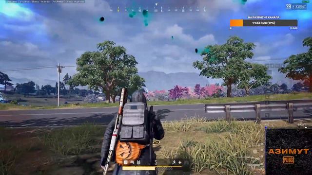 День разминка PUBG: Battlegrounds смотреть онлайн