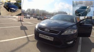 Продажа  Форд Мондео 2013 года меня ввела в ступор.