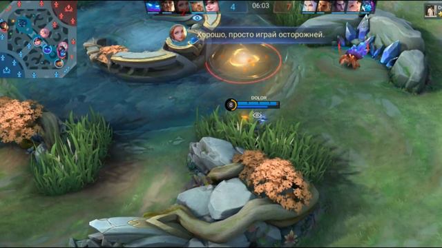 ТОП 7 ЛУЧШИХ АДК В СОЛО | МЕТА 2023 | МОБАЙЛ ЛЕГЕНД MOBILE LEGENDS смотреть онлайн
