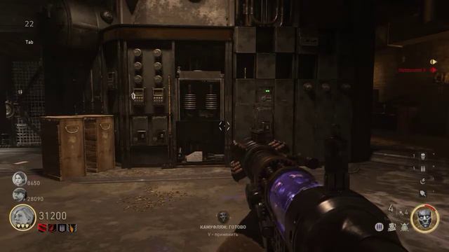 Call of Duty WWII 11 13 2017 Главная пасхалка на Русском Языке смотреть онлайн