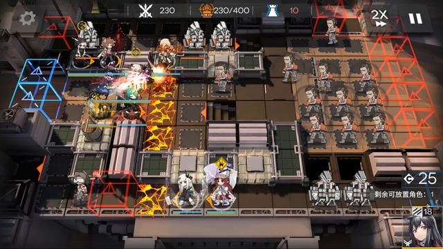 Annihilation 17 - Research Base Hanger | Easy & AFK Guide |【Arknights】 смотреть онлайн