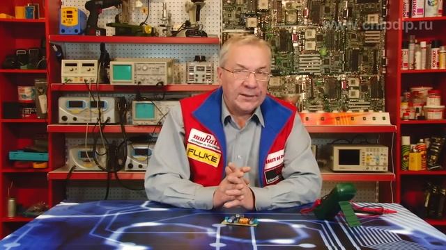 Регулируемый импульсный стабилизатор L4960 смотреть онлайн