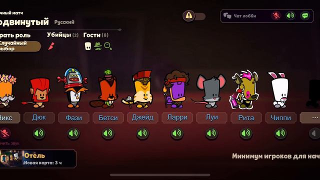 Suspect Ios17 баг микрофона исправление.