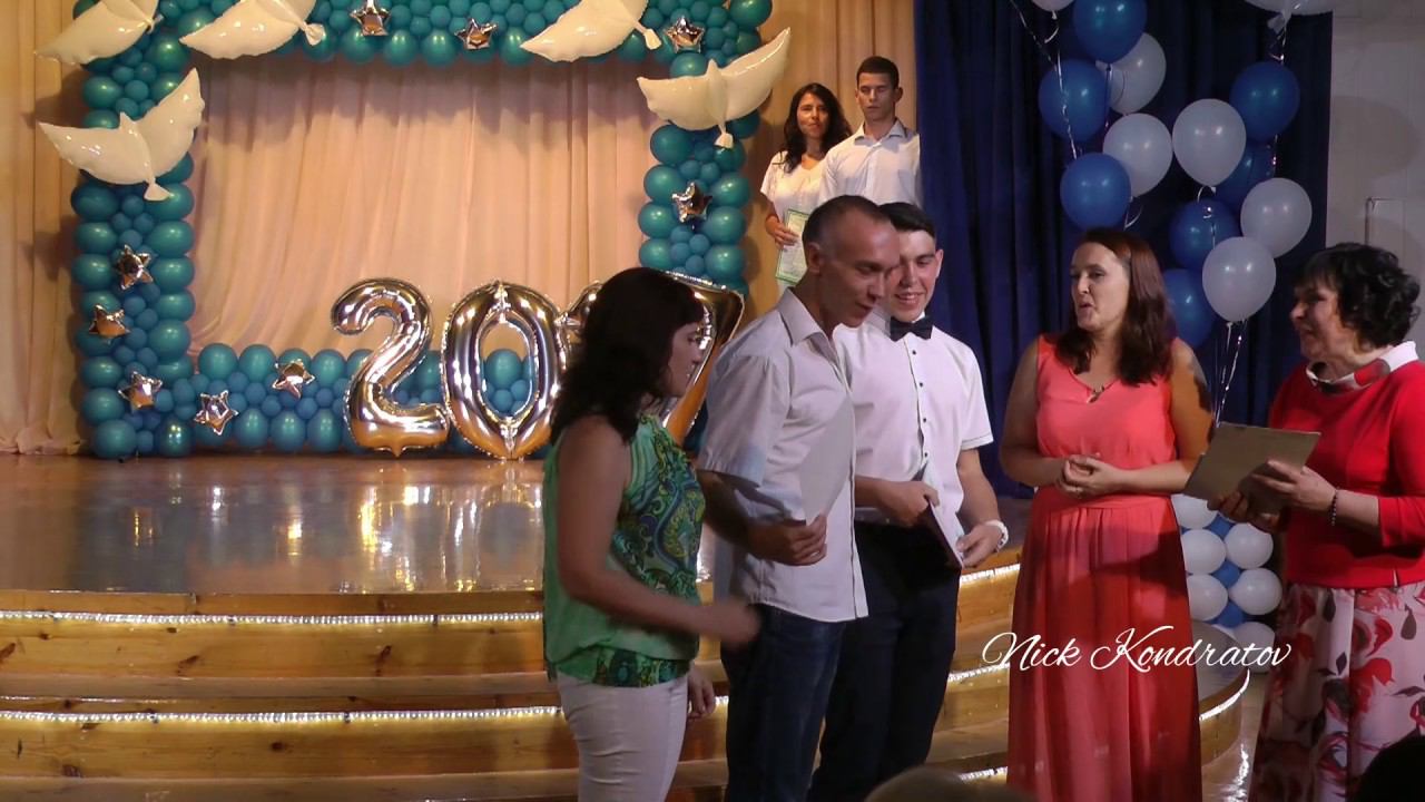 ВЫПУСКНИК 2017 /Номинация "Индивидуальность"/