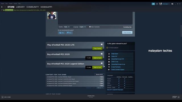 Download Pes2020 Now😍🔥 смотреть онлайн