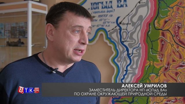 Плановый рейд в «Югыд ва» смотреть онлайн
