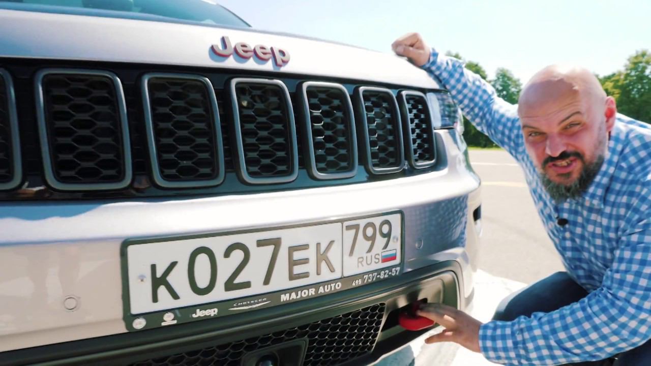 Jeep Grand Cherokee | Наши тесты