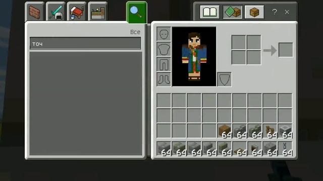 КАК ПОСТРОИТЬ КРЕПОСТНУЮ СТЕНУ В МАЙНКРАФТ BEDROK | ПОСТРОЙКИ