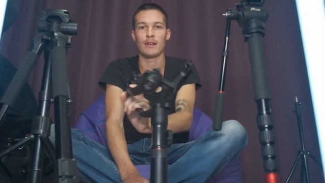 Виды стабилизации для ВИДЕОСЪЕМКИ (штатив, монопод, стедикам - что это) смотреть онлайн