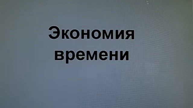 Удалённая Работа в г. Шуя, Работа в Интернет в г. Шуя смотреть онлайн