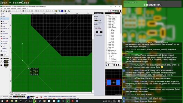Sprint-Layout. Разводка печатной платы для ArtNet на esp8266. смотреть онлайн