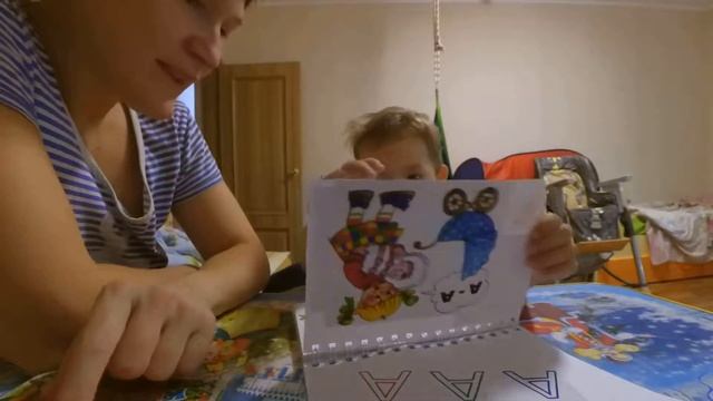 Занятие дома по Развитию речи у невербального неговорящего ребёнка с алалией смотреть онлайн