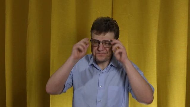 Д. Хармс "Оптический обман" смотреть онлайн