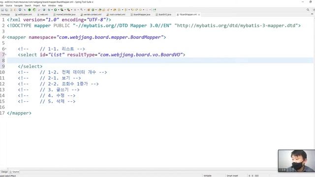 Webjjang Spring ver.2022.02 02-03 게시판 - DB 처리를 위한 Mapper.xml 작성하기(웹짱과 함께 하는 스프링) смотреть онлайн
